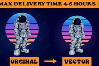 vector tracing, redraw, convert jpg to svg and jpg to vector