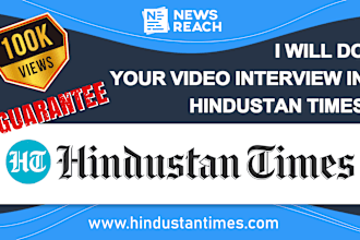 do your video interview on hindustan times