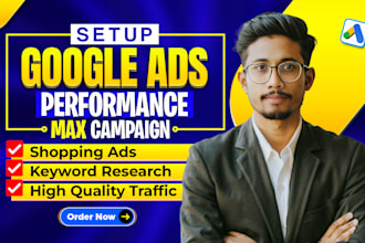 run google shopping ads, pmax, and merchant center