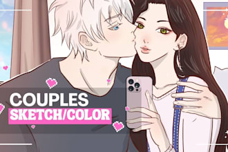 draw cute couples for you