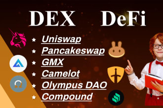 fork uniswap pancake swap gmx pinksale olympus dao compound