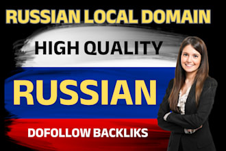 build high quality russian dofollow backlinks russia manual link building
