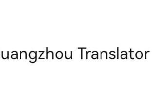 be your translator and tour guide in guangzhou