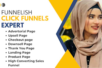 clone your funnelish landing, product, and checkout page