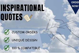 create inspirational image quotes with logo