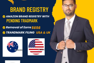 approve your amazon brand registry with pending trademark