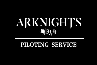 pilot your arknights daily and events