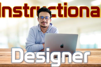design interactive e learning course in articulate storyline