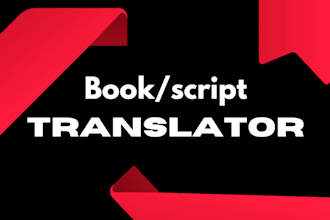 translate your script for you