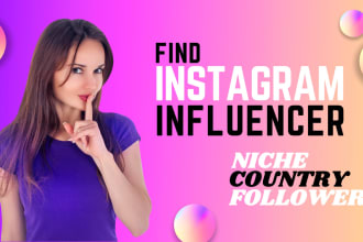 find best instagram influencer for your niche and location