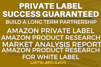 do amazon private label, amazon fba, amazon product research and winning product