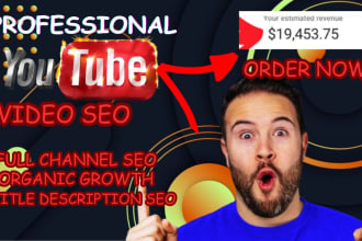 create automated cash cow, cash cow youtube ,cash cow channel, cash cow videos