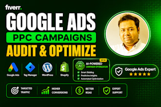 do google ads audit and optimization
