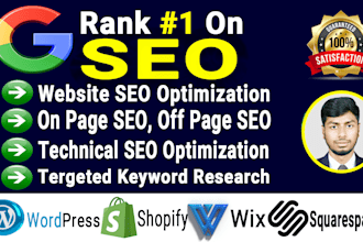 optimize website SEO on wordpress, shopify, wix, squarespace