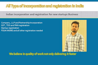do fast gst,other registration and return filling in india