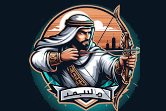 design awesome modern arabian archer esport mascot logo for you