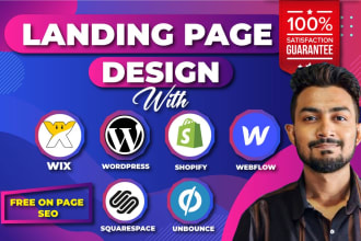 design landing page using wix, wordpress, shopify or webflow unlimited revision