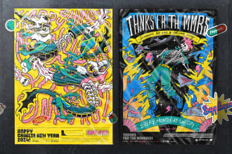 design your music event or party poster