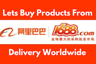 do china sourcing for any item on 1688, alibaba, and more