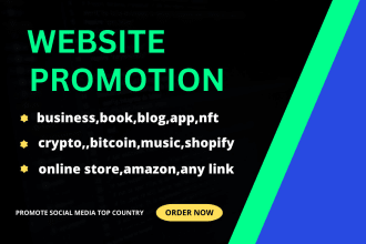 promote your business website book blog amazon product link