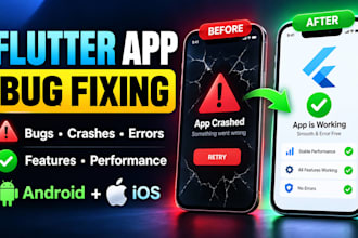 fix bugs and add features to your flutter app