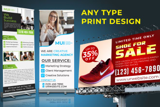 design billboard, signage, yard sign, banners, street signs, hoarding
