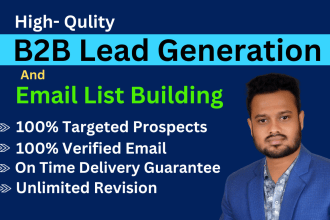 qualified b2b lead generation prospect email list building business contact list