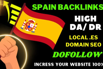 build local spain SEO es domain backlinks hq spanish dofollow forum linkbuilding
