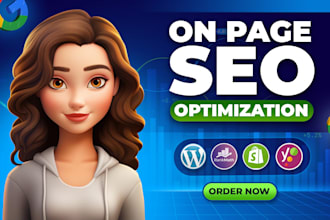 do wordpress on page SEO optimization with rankmath and schema markup