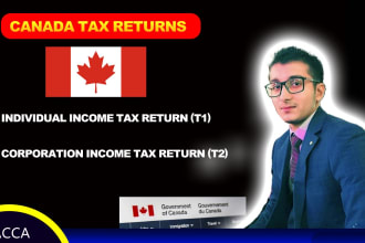 do canada individual tax t1 and corporate tax t2