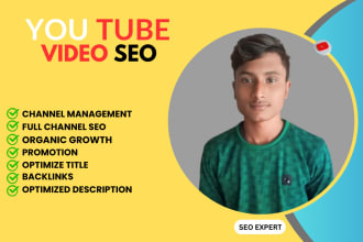 optimize youtube video SEO for improving your video rank