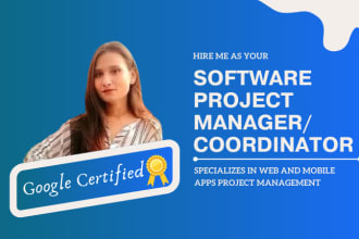be your software project manager and coordinator