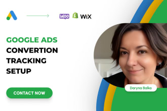 fix or setup google ads conversion tracking by tag manager