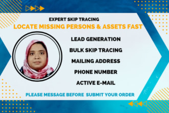 locate missing persons fast