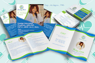 design medical homecare health care pharmacy brochure flyer business card