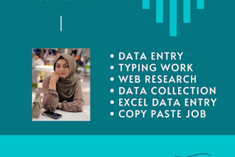 data entry, excel, web searching, email, copy paste and pdf to excel
