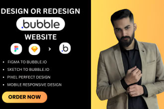 create pixel perfect web design from figma to bubble io