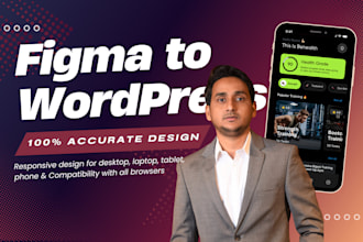 convert figma to wordpress website design