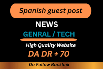 do guest post  on chile, peru, colombia, mexico and brazil on high quality sites