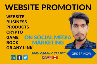 do promote your website, products, book, crypto, game or any web link