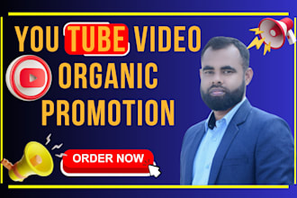 do premium youtube video promotion for channel growth