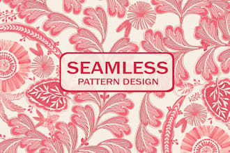 make seamless repeat pattern