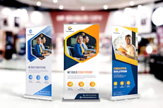 design roll up banner, retractable banner, and pop up banner