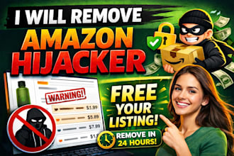 remove amazon hijacker and free your listing from amazon hijackers