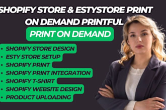 etsy shopify print on demand store, shopify printful printify shopify print