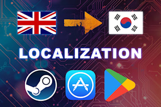 translate english to korean for games, apps and websites