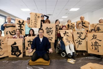 book a japanese calligraphy shodo workshop in tokyo and kyoto