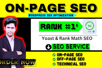 do onsite seo optimization with complete s e o services