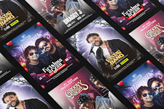 design party event night club dj concert flyer or poster