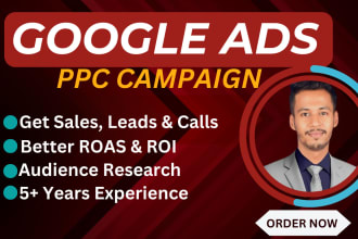 setup and manage your google ads adwords PPC campaign